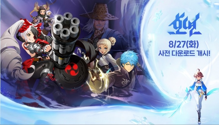 엔씨소프트 블레이드앤소울의 매력을 계승한 새로운 수집형 MMORPG 호연 출시 18e9c34e0ca70fa571a2572401319381_1724737628_7833.jpg