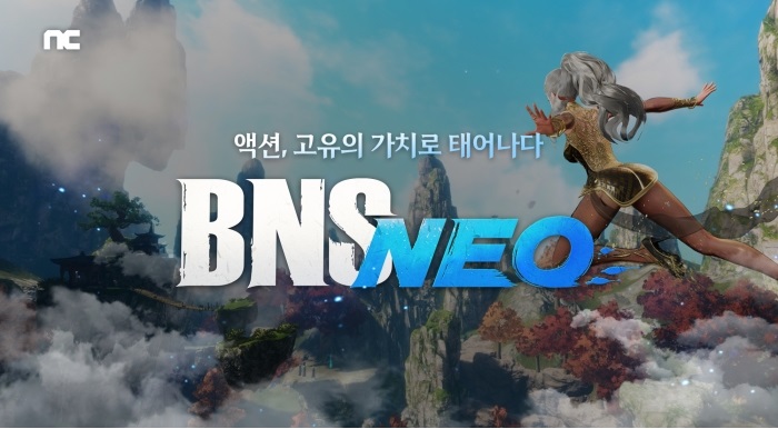 엔씨소프트 블소 BNS NEO 사전예약 시작...10월 16일 국내 출시 예정 fb1ae8567b6ded01bd736c7774e844a0_1726735749_7994.jpg