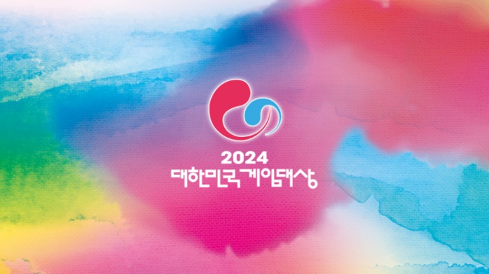 2024 대한민국 게임대상 11월 13일 부산에서 개최 ca403f2b99f9b083c35b7335f6a937c3_1727864281_75.jpg