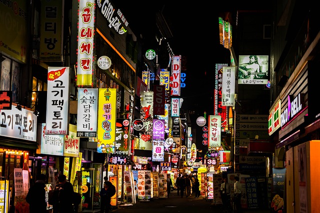  구자열 한국무역협회 회장 퇴임 윤진식 전 장관 후임 확정 예정

 bbs_20240214051304.jpg